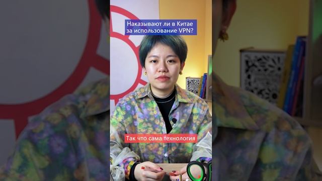 Необыкновенный Али.