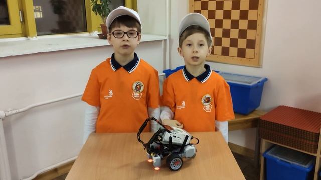 Kidskills 2021 Мобильная робототехника 5-7 лет дистанционный этап Школа 518