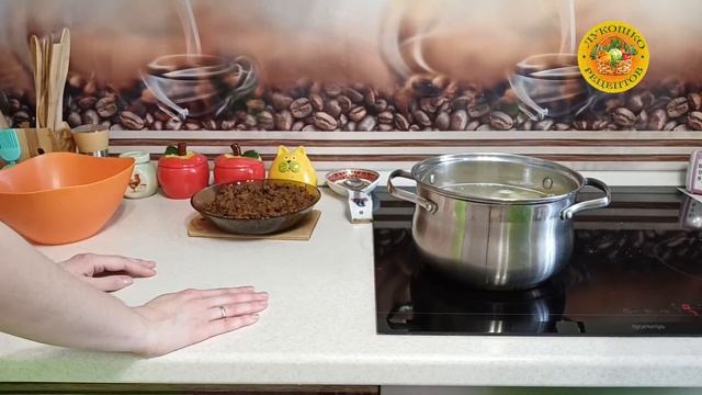 Рецепты Изысканности