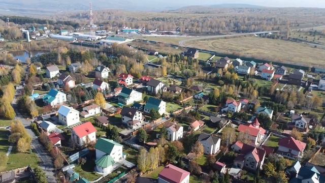 Аэросьемка Недвижимости в Новокузнецке
