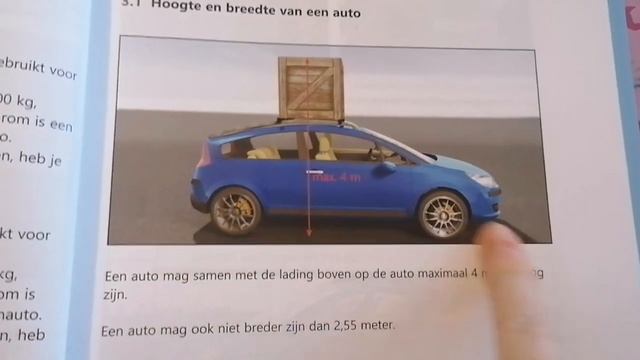 Теория вождения авто/ ПДД/  легковые авто, груз, масса авто-Тема 6