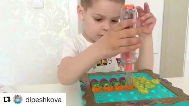 Развивающая игра 