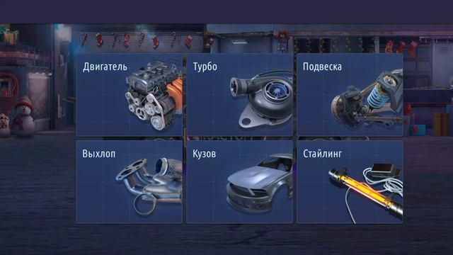 Топ С свап кузов Мазда RX7 настройки