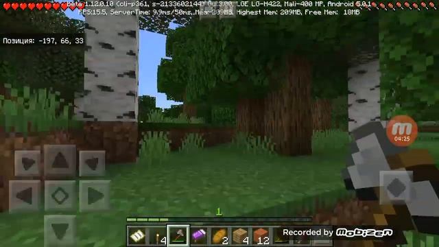Играю в Minecraft Бета 1.12.0.10