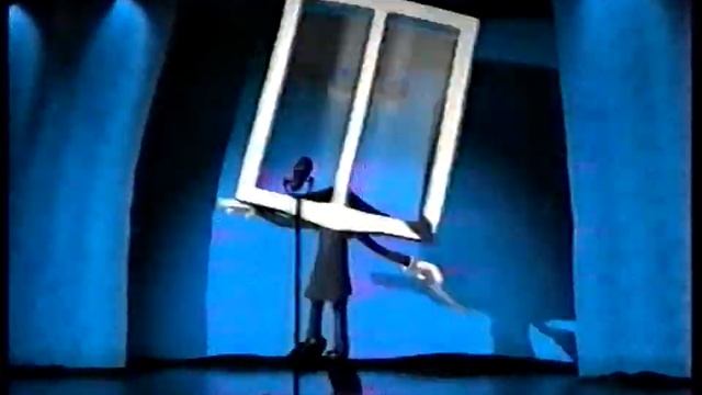 Тюменская реклама 2000х - Фирма 