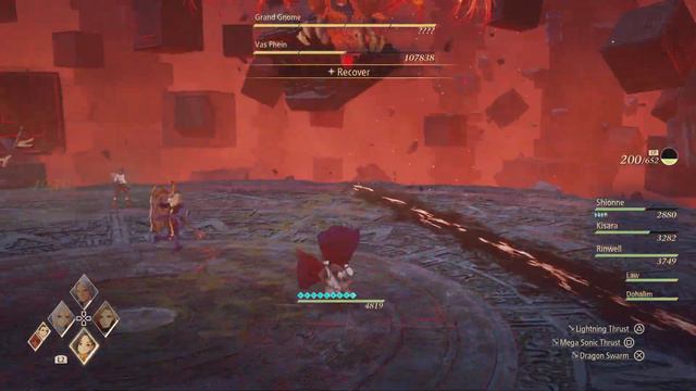 Tales Of Arise (PS5) [2K 60fps]: Post Game - Spirit Temple