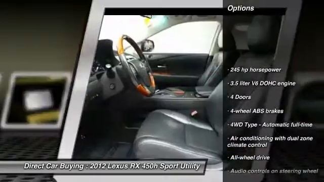 2012 Lexus RX 450h Sterling VA 90314