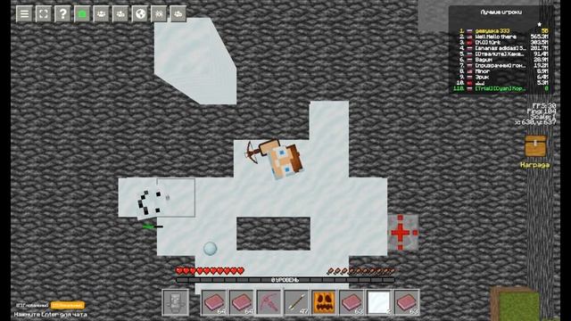 Обновление в Mine-craft.io V0.148| Update In Mine-craft.io V0.148