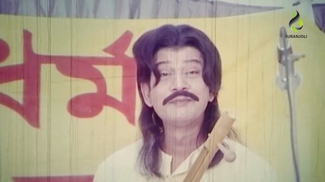 জীবন হইলো ইটের ভাটা | Andrew Kishore | Baby Naznin | দুর্দান্ত দাপট | Durdanto Dapot | Movie Song