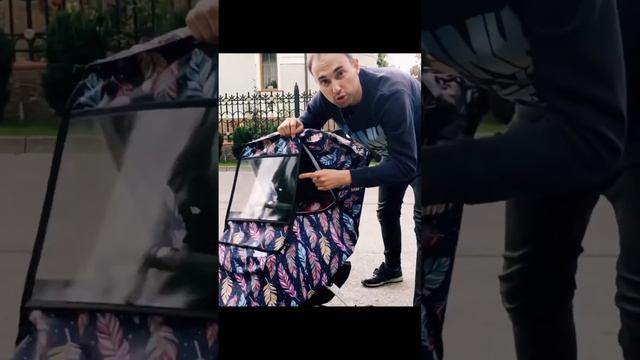 Дождевик на коляску