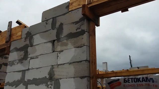 Строительство дома ООО 