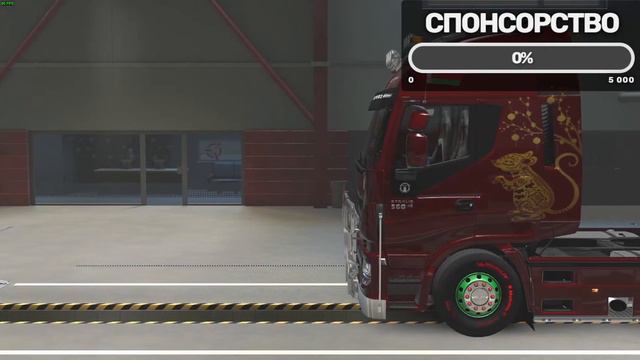 SPINTIRES-03.03.16=ПЛЮС  ДРУГИЕ  ИГРЫ