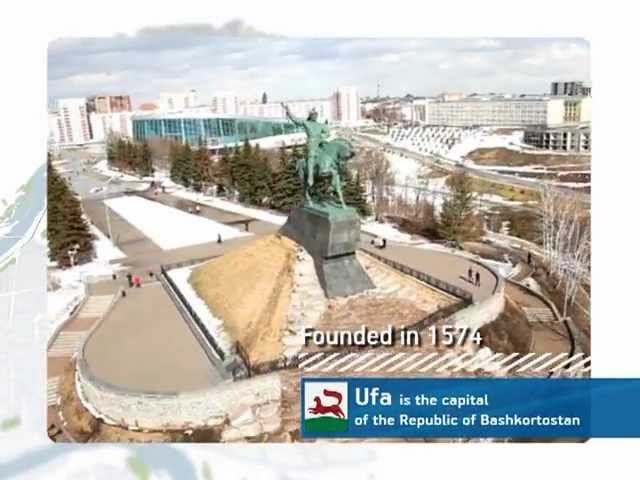 Уфа - спортивная (англ)