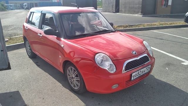 Прощаемся с лифанчиком(((