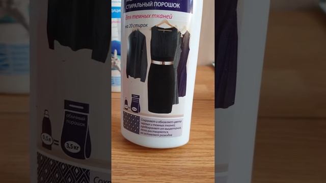 #Очередной Заказ#Фаберлик#Вам может и не надо,а я уже не могу без них.