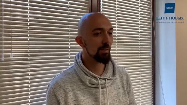 Выпускник курса ФАГ о центре новых медицинских технологий