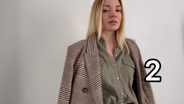 Осенний гардероб. 44 образа