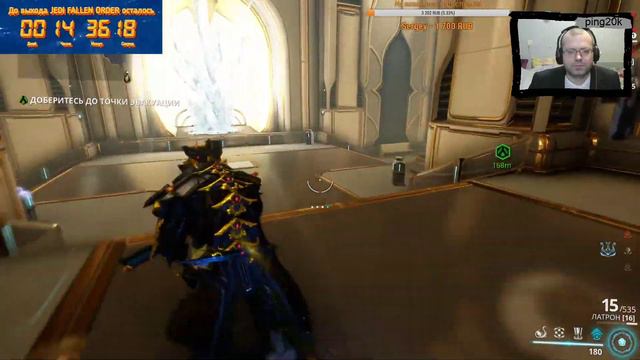 Warframe. Вобан прайм. Прокачиваем очередного варфрейма. Стрим 32.