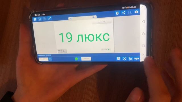 Пагбаева Цырен-Дулма Жаргаловна