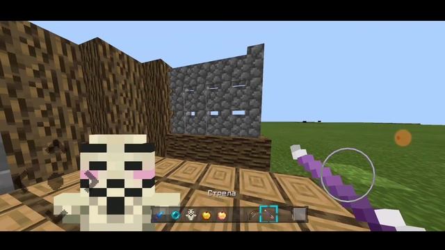 Слив Рп Тенотена Анонимуса ✨ Майнкрафт 1.1.5 ✨ +Тотем Говорит Повезло Повезло ✨ Minecraft Pe 1.1.5