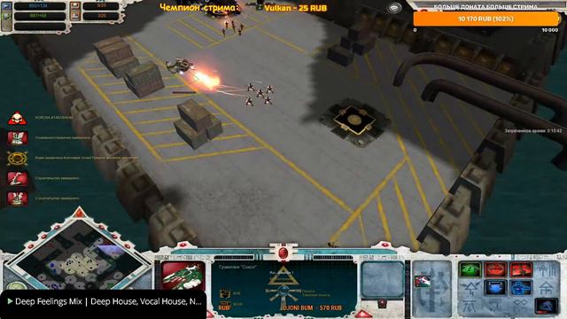 Игры с подписчиками! Warhammer 40K Soulstorm Multiplayer