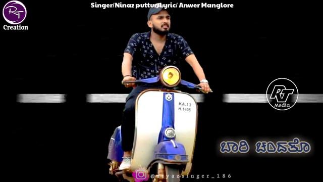 100 Rupeg 3 | Beary Different Comedy Song | Ninaz Puttur | Anwer Mangalore | Fame Muzix Zone