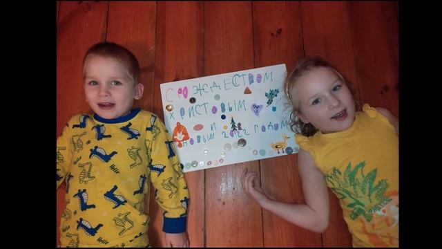 РОЖДЕСТВЕНСКИЙ ПЛАКАТ ИЗ ПУГОВИЦ