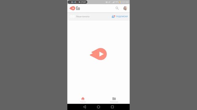 Секреты Творческой Гениальности