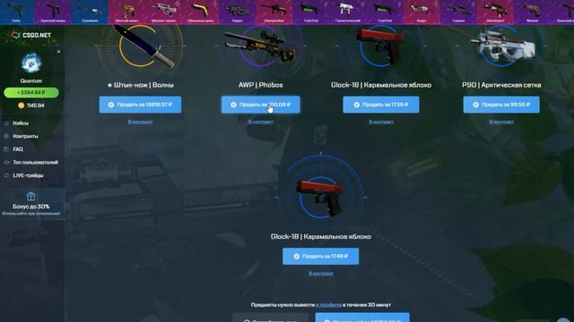 C9a00363c90c5b07ec87eea37b59a9fd