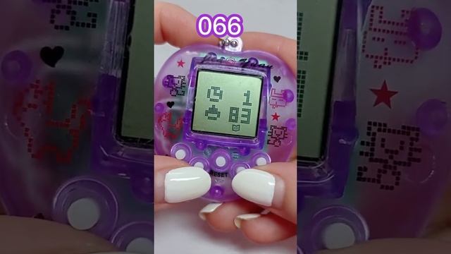 Коды на тамагочи!