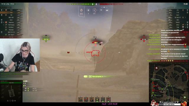 Качаю об.277...Что там по марафону?  [LC1] (18+)