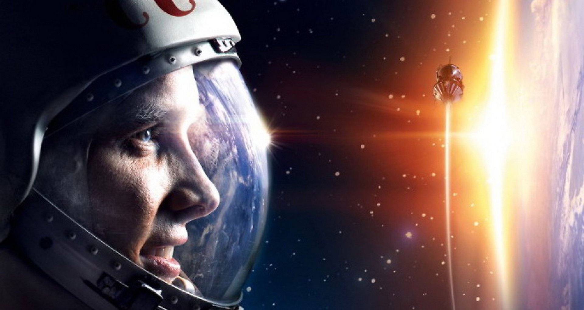 С Днём Космонавтики и Авиации.