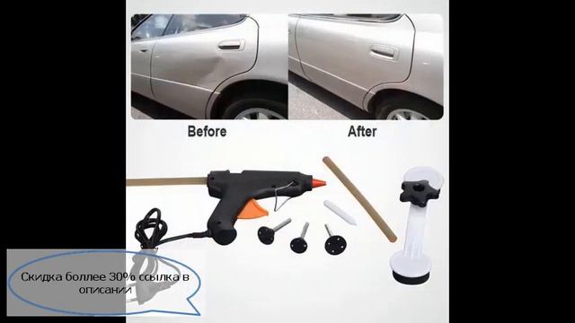 Технологическая помощь в доме