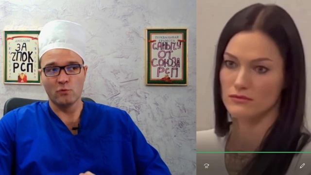 ЧПOKHУЛ MEHЯ CPA3У!