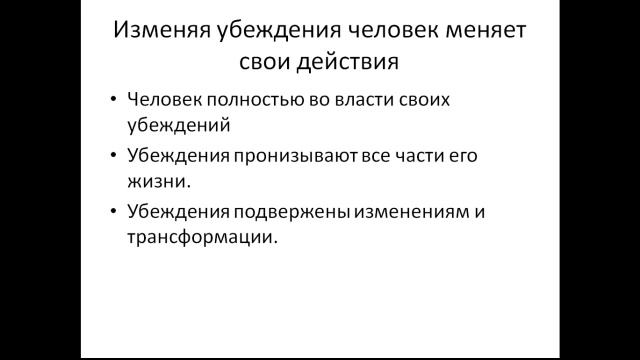 Апселл для курса