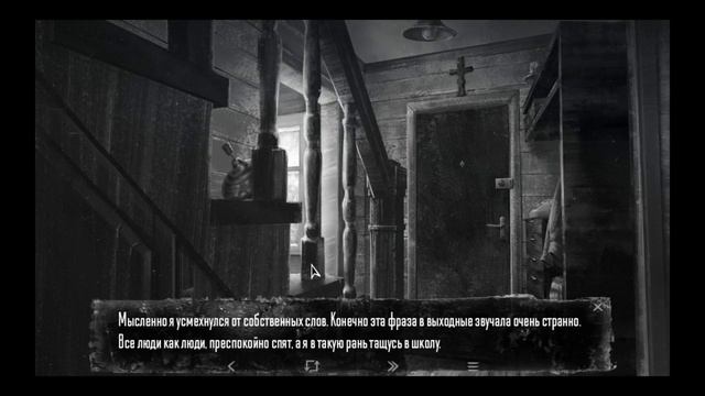 ПОМОГАЕМ КАТЕ Tiny Bunny  ОКОВЫ ТЬМЫ # 1