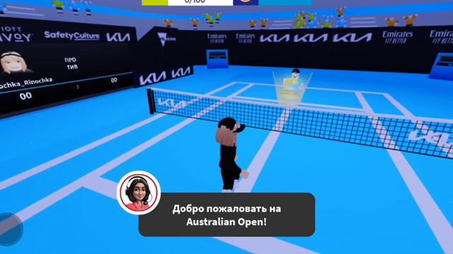 КАК ПОЛУЧИТЬ БЕСПЛАТНУЮ ВЕЩЬ? часть 2 | Myashix.roblox