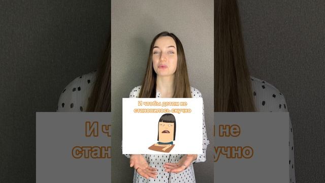 Секрет успешной учебы без усталости!