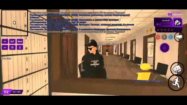 Матрёшка Рп ❓вопрос❓как вступить в армию? /Матрёшка Rp/