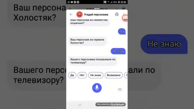 345d306b31e81c9798fcd0a66712c323