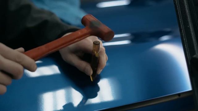 Дом, Излучающий Хармонию