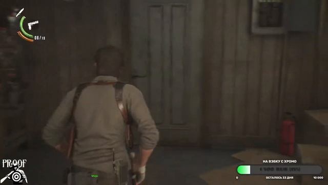 The Evil Within 2- Очередная хорорюшка-кладка кирпичей