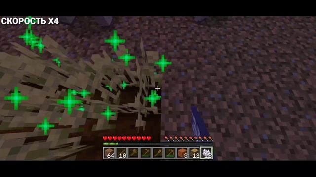 Майнкрафт на ОДНОМ БЛОКЕ! Карта Один блок - Скайблок | Часть #1 | Прохождение - Майнкрафт бедрок.