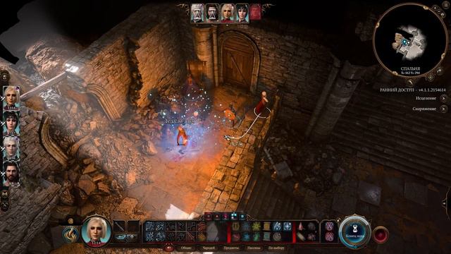 Предрелизные анонсы Baldur's Gate 3 | Как погрузиться в игру?