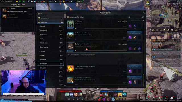 REDEEM POWERPASS! HOW TO: LOST ARK