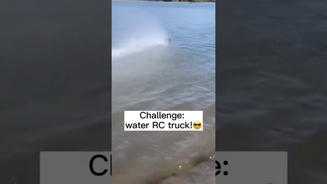 Worlds BIGGEST RC Monster Truck