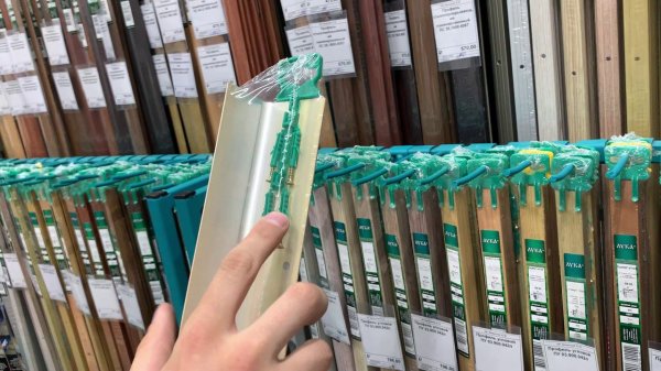 Порог угловой ПУ 02.900.087 Дуб беленый