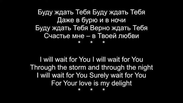 Служение во вторник 8-23-22 