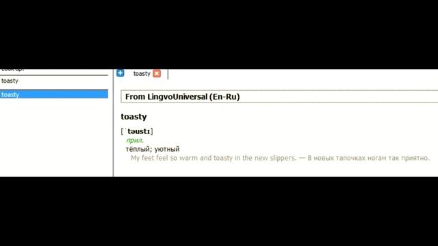 Что кричит рожа в углу экрана Mortal Kombat