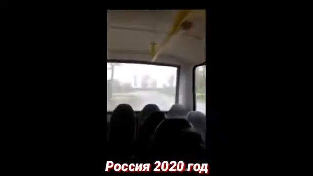 #Россия 2020г. С барановирусом физ лица в #масках потеряли свой моральный облик.
